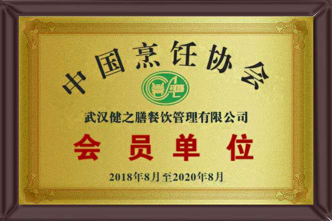 &#67;&#81;&#57;&#30005;&#23376;&#40;&#20013;&#22269;&#41;&#20114;&#21160;&#30334;&#31185;
