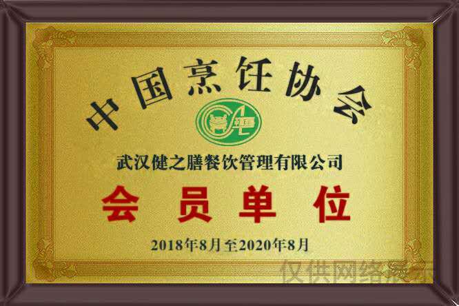 &#67;&#81;&#57;&#30005;&#23376;&#40;&#20013;&#22269;&#41;&#20114;&#21160;&#30334;&#31185;