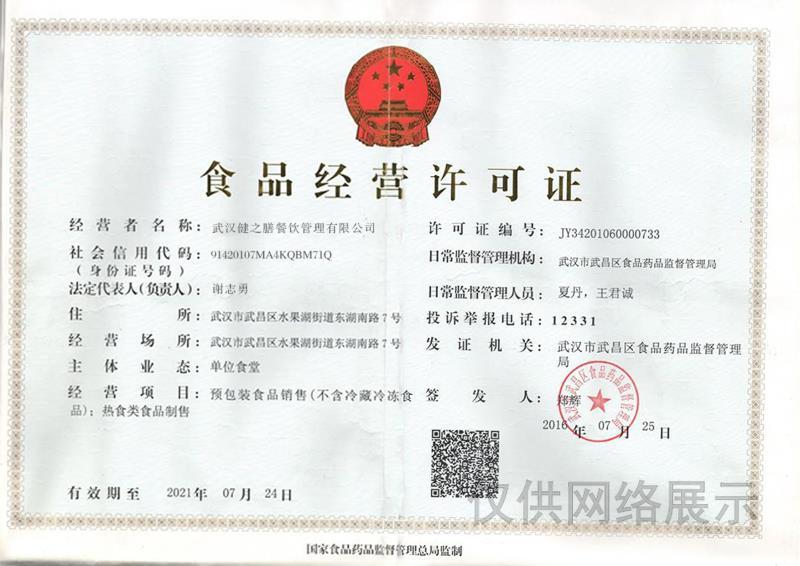 &#67;&#81;&#57;&#30005;&#23376;&#40;&#20013;&#22269;&#41;&#20114;&#21160;&#30334;&#31185;