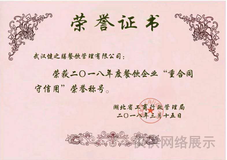 &#67;&#81;&#57;&#30005;&#23376;&#40;&#20013;&#22269;&#41;&#20114;&#21160;&#30334;&#31185;