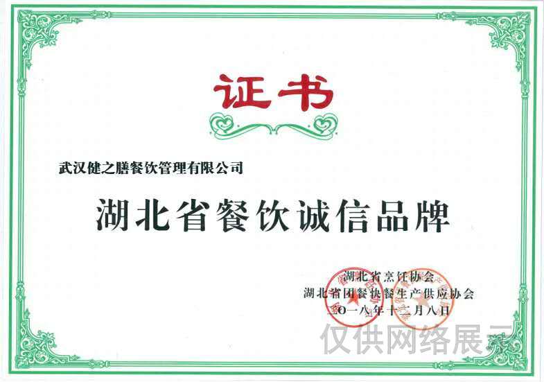&#67;&#81;&#57;&#30005;&#23376;&#40;&#20013;&#22269;&#41;&#20114;&#21160;&#30334;&#31185;