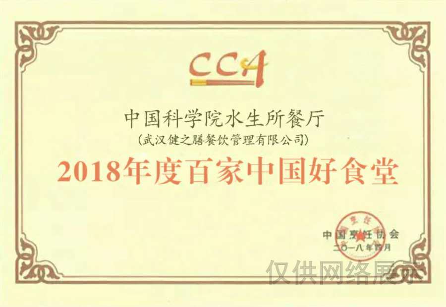 &#67;&#81;&#57;&#30005;&#23376;&#40;&#20013;&#22269;&#41;&#20114;&#21160;&#30334;&#31185;