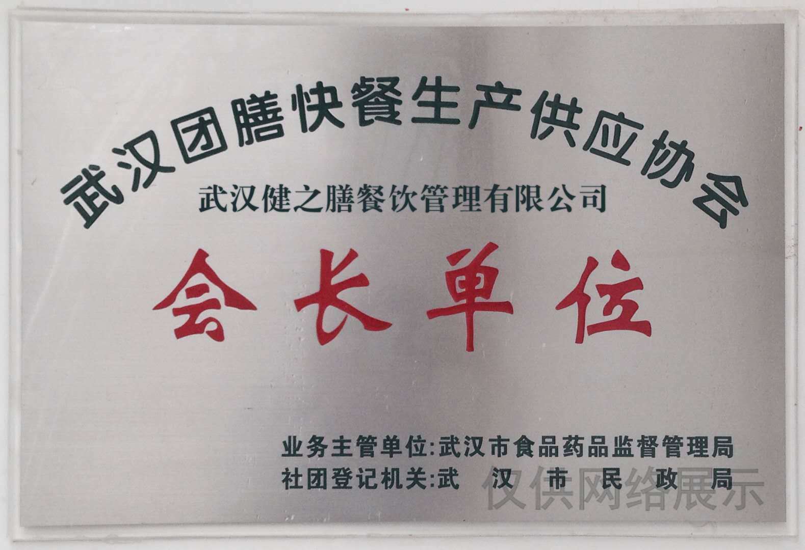&#67;&#81;&#57;&#30005;&#23376;&#40;&#20013;&#22269;&#41;&#20114;&#21160;&#30334;&#31185;