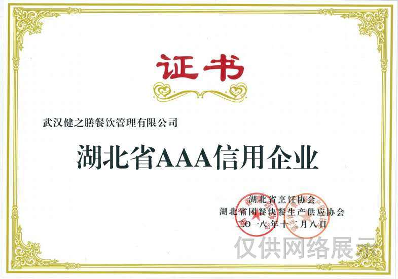 &#67;&#81;&#57;&#30005;&#23376;&#40;&#20013;&#22269;&#41;&#20114;&#21160;&#30334;&#31185;