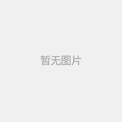 &#67;&#81;&#57;&#30005;&#23376;&#40;&#20013;&#22269;&#41;&#20114;&#21160;&#30334;&#31185;