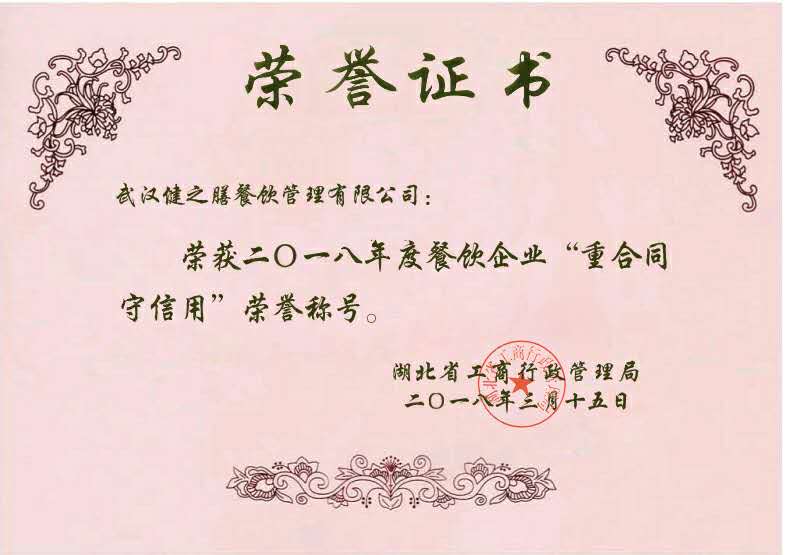 &#67;&#81;&#57;&#30005;&#23376;&#40;&#20013;&#22269;&#41;&#20114;&#21160;&#30334;&#31185;