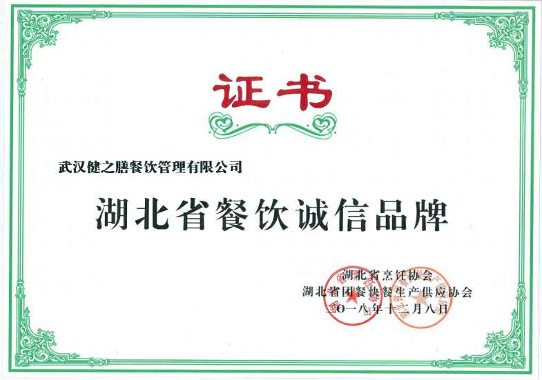 &#67;&#81;&#57;&#30005;&#23376;&#40;&#20013;&#22269;&#41;&#20114;&#21160;&#30334;&#31185;