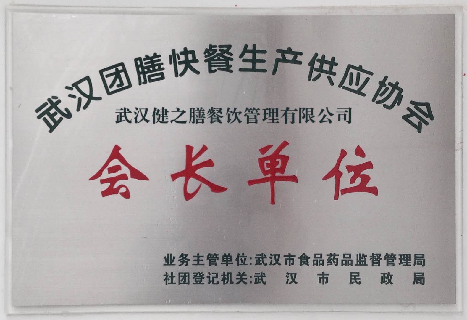&#67;&#81;&#57;&#30005;&#23376;&#40;&#20013;&#22269;&#41;&#20114;&#21160;&#30334;&#31185;