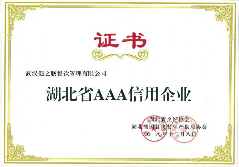 &#67;&#81;&#57;&#30005;&#23376;&#40;&#20013;&#22269;&#41;&#20114;&#21160;&#30334;&#31185;
