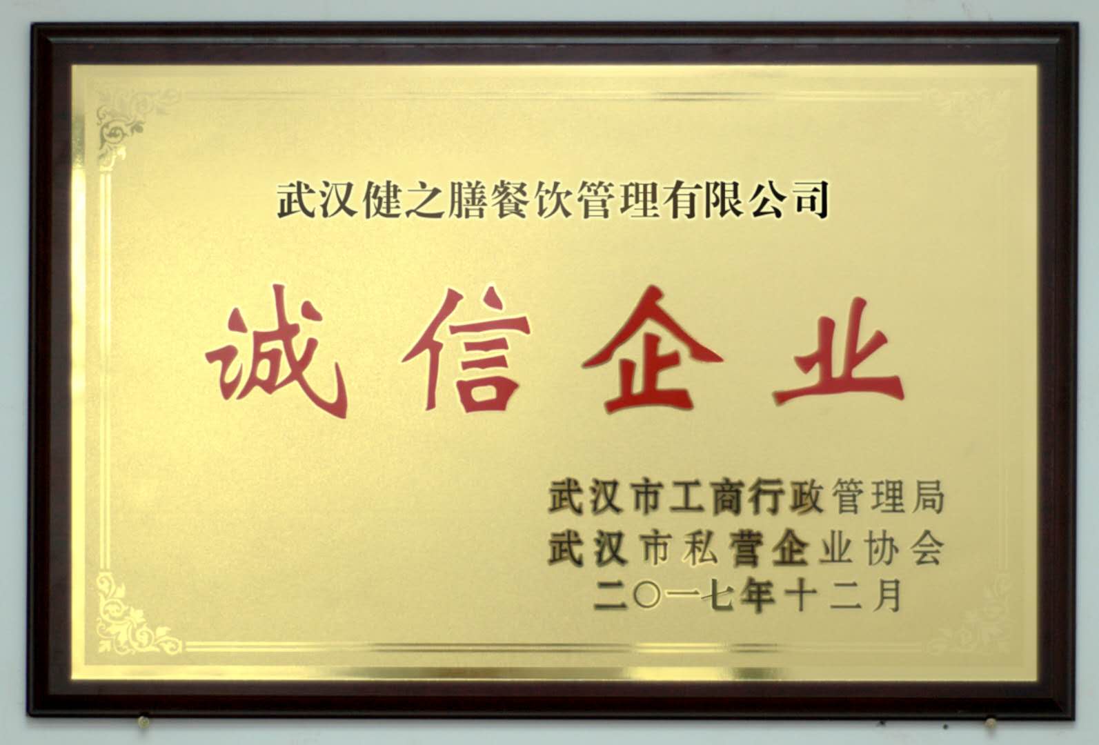&#67;&#81;&#57;&#30005;&#23376;&#40;&#20013;&#22269;&#41;&#20114;&#21160;&#30334;&#31185;